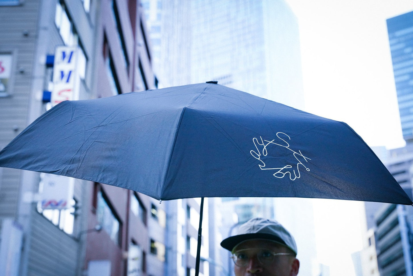 Parasol / Umbrella